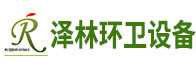 九游会app下载
