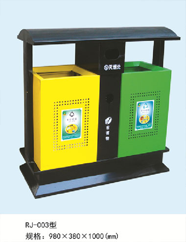 九游会app下载